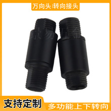 �����f���^�����f�򹝺�ɫ����^�Ӿ�ڽ��^�g���^����^LED�u�[