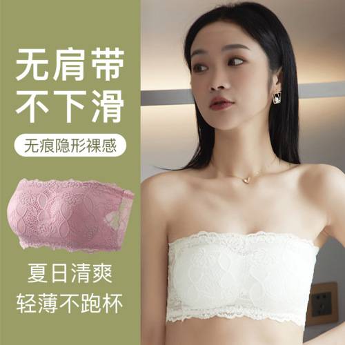 New invisible lace backless push-up bralette with non-slip wrap underwire Bralette with padded cups and no straps