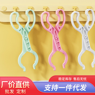 ��ƿ���C�A�͸ߜ؋냺��ƿ�A�Ӽ��L�������C��������ƿ