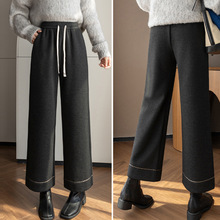 秋冬保暖羊绒阔腿裤女冬季加绒加厚高腰宽松显瘦休闲直筒九分靴裤