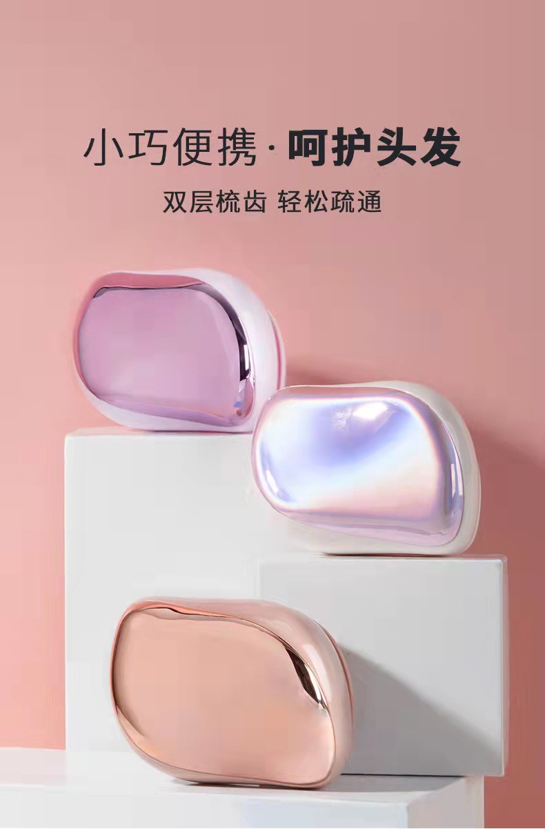 微信图片_20211201115104