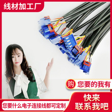 ���S�����ӹ�2464�Դ��  �o�׾��ӹ�  2464���� �o�׾��ӹ�