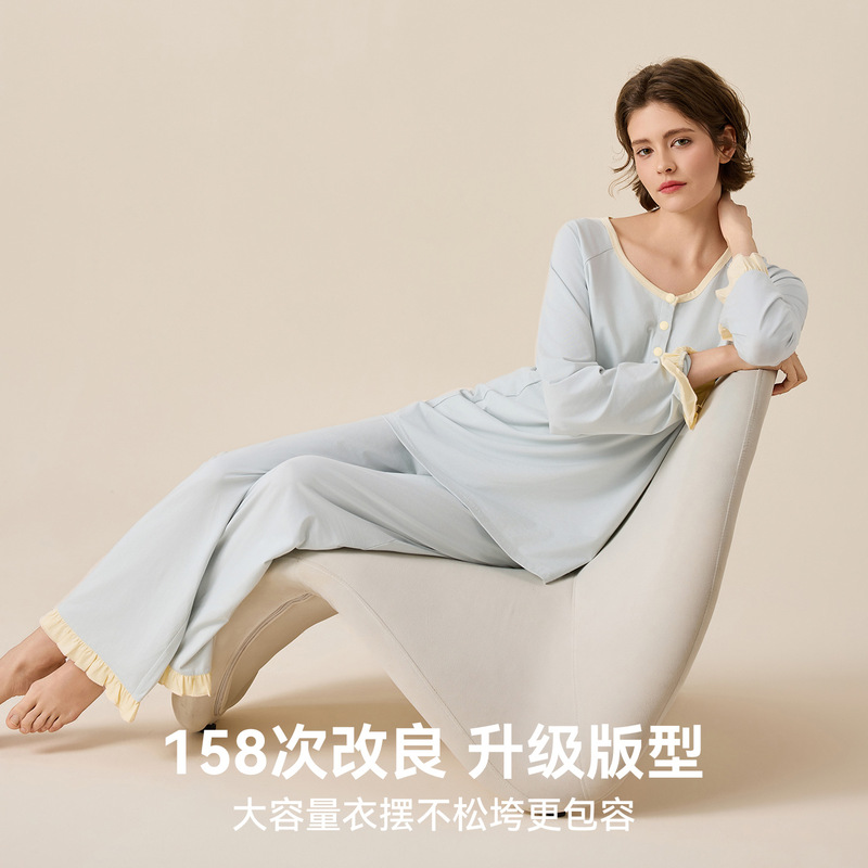Maternity pajamas, long-sleeved, soft lyocell cotton with built-in chest pads, suitable for both prenatal and postnatal wear, a comfortable loungewear set for pregnancy Maternity pajamas, long-sleeved, soft lyocell cotton with built-in chest pads, suitable for both prenatal and postnatal wear, a comfortable loungewear set for pregnancy