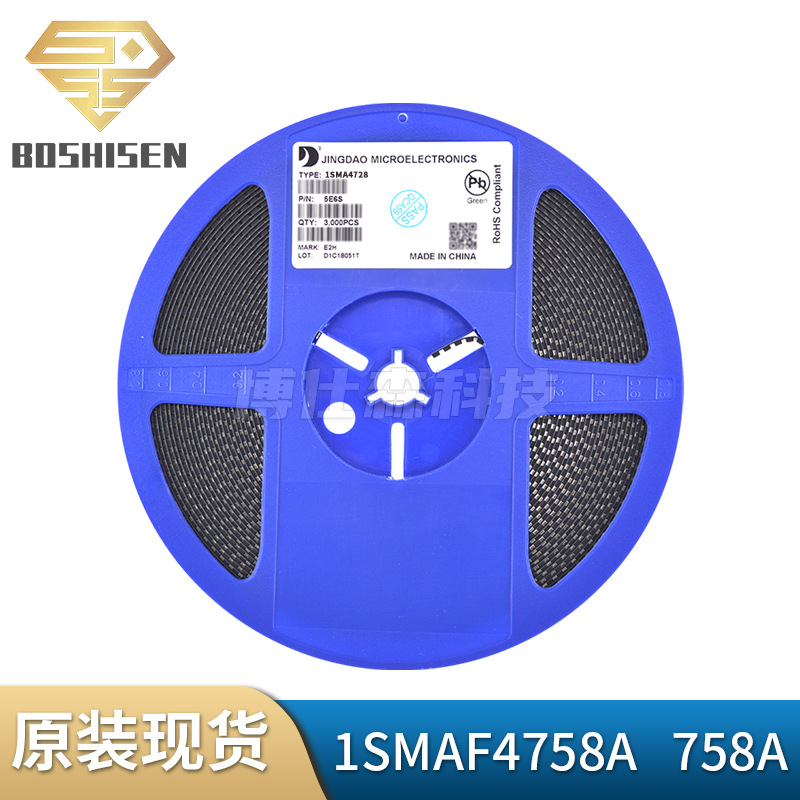 晶导微1SMAF4758A丝印758A SMAF 1W 56V DO-214AD 齐纳稳压二极管