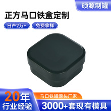 �������R���F�мӹ����~���yɫ��ӮaƷ�ֱ��Y��ĥɰ���ٰ��b��