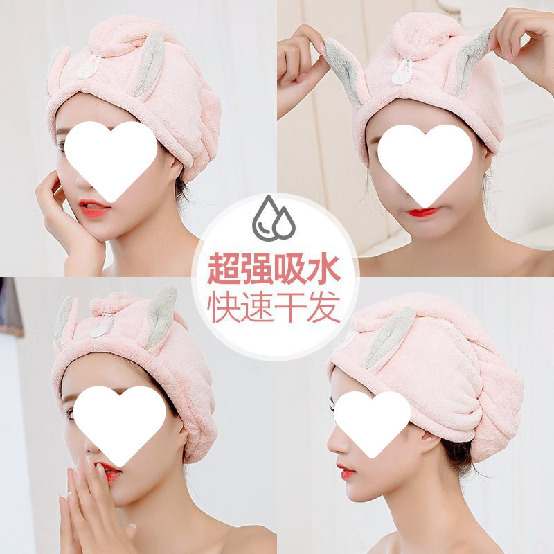 开学生活日用品小百货大学生宿舍好物女生干发住校家庭女寝室|undefined