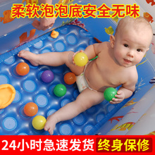 新生婴儿游泳池家用洗澡浴缸宝宝儿童小孩充气游泳桶加厚折叠水常