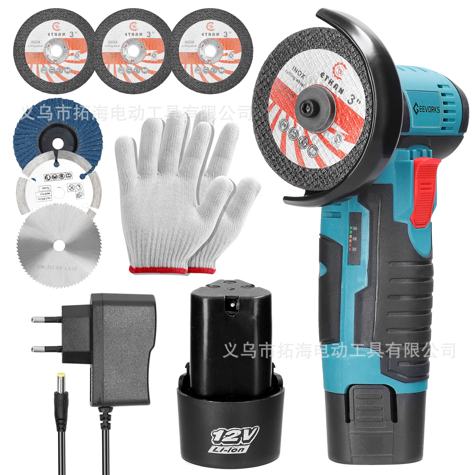 E23421EU-2-1-00b9-U1HP