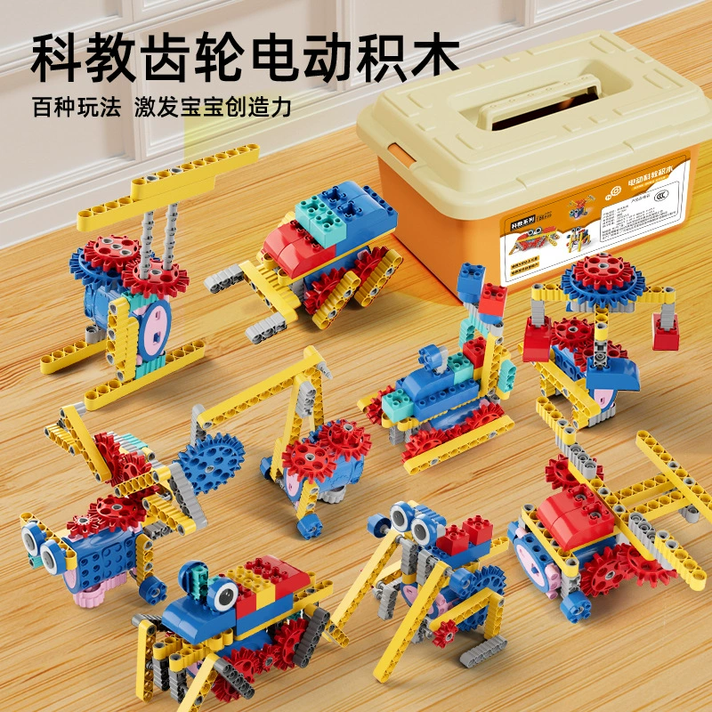 Constructor with gears for boys and girls, toy, science and technology, training
