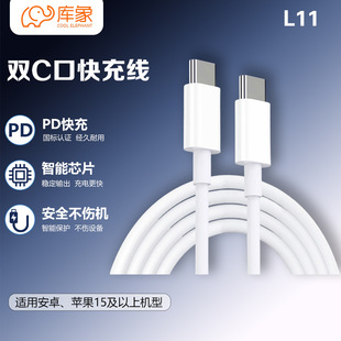 ������L11���pC�ڳ�늾��m���O����׿iphone16���侀��늾�����