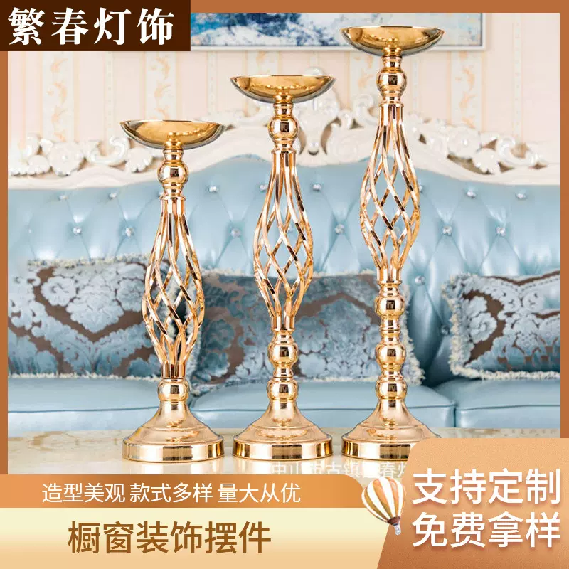 道具工艺摆件主桌橱窗酒店客房前台餐厅麻花烛台路引花器婚礼香薰