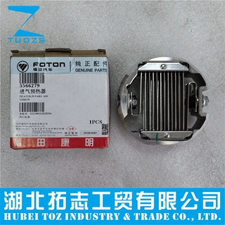 5566279 康明斯发动机配件进气加热器 5566279  5285962