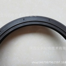 Simrit�����z�Ǽ��ͷ�  BAUMSLX7 150X180X15  521014