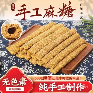 ��ʽ֥������ѿ�Ǽ��ֹ�ɽ�|�ʝɮa��ʳ����֥��U����֥������