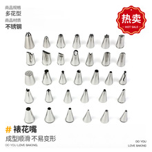 304���P���ܽ���������ѻ���������յ���D�����ݼ��ú決����