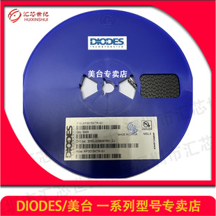 New original ZXTN19055DZTA screen printing: S75 patch SOT89 triode