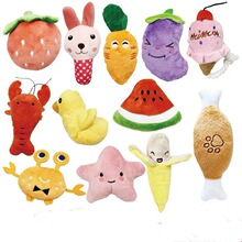 厂家批发宠物发声毛绒玩具磨牙洁齿狗狗发声玩具互动套装狗玩具