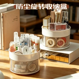 保鲜盒、饭盒;收纳盒;衣钩/挂钩