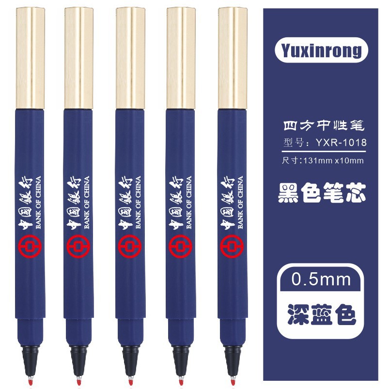 Nuevo bolígrafo de gel cuadrado para empresas, bolígrafo publicitario, bolígrafo de hotel Marriott, bolígrafo con diseño de logotipo gratuito en el cuerpo