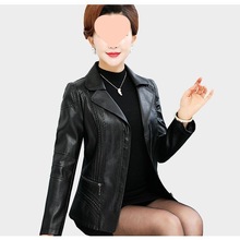 妈妈秋装外套女40-50岁2025新款中老年皮衣女短款皮外套 皮夹克