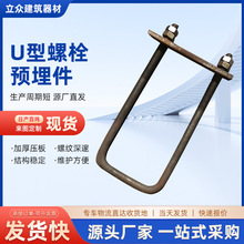 SU˨A P䓑U˨܊Aܿݽz