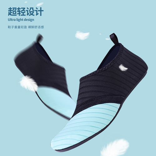 Yoga shoes, skipping rope shoes, dance shoes, indoor fitness shoes, men's and women's training soft-soled non-slip treadmill special sports shoes