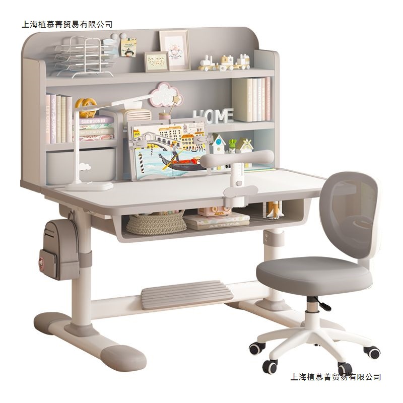 Children's Study Table, Primary School Student Desk, Home Adjustable Writing Table, Liftable Table, Chinese Style Desk and Chair Set