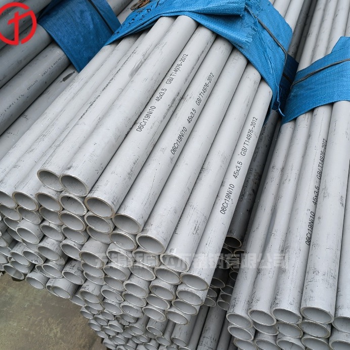 无锡新同达供应有限公司1Cr17不锈钢无缝钢管 430不锈铁管 ASTM A