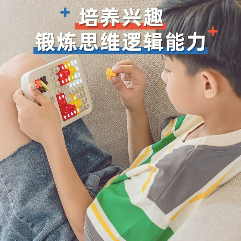 计客 Giiker, constructor, smart electronic brainteaser, toy for training, brainstorm, new collection