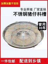 �Ӻ��P�С�i�ϲ����iʳ�ۈA�α����i��ʳ���i���B�i�̶��a�ϲ�