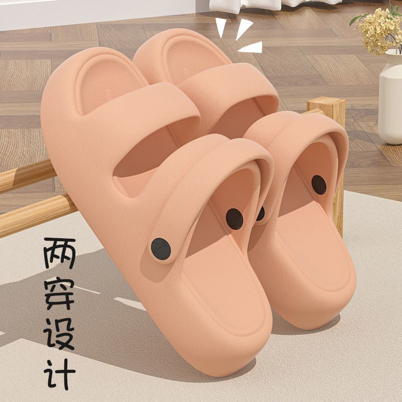 女性用夏用スリッパ、2025年新作厚底、高さを高める、ビーチ用滑り止めスリッパ、女性用夏用アウターウェア|undefined