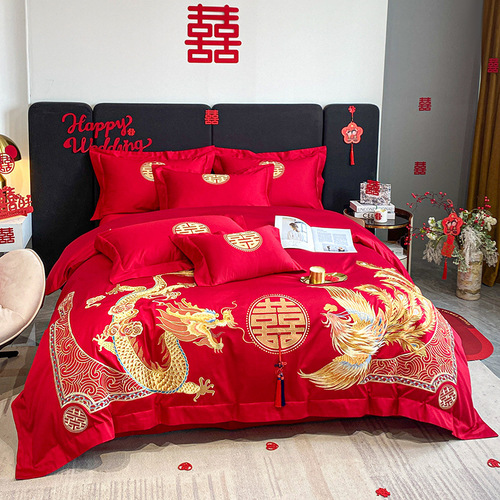 High-end dragon and phoenix wedding four-piece set, bright red embroidered quilt cover, wedding bedding, dowry wedding room