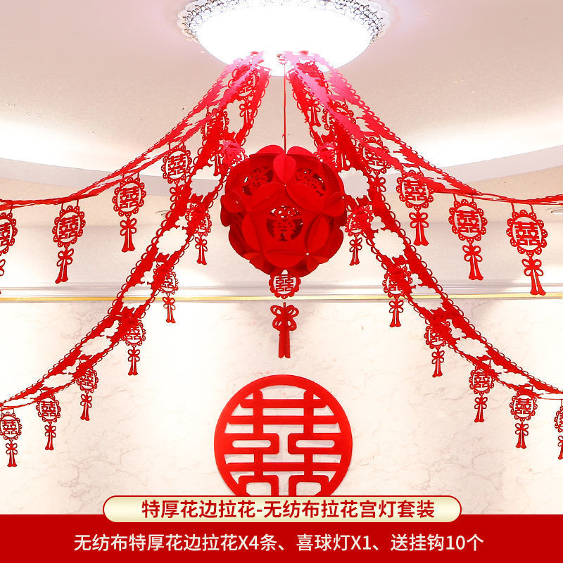 두꺼운 레이스 플라워 + 하이 볼 램프 [윈도우 그릴 보내기]