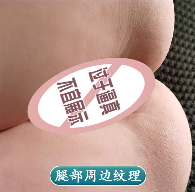 Male Masturbation Half-Body Vaginal Buttocks Replica in TPE, Manual Use, Flesh Tone — detail image 5