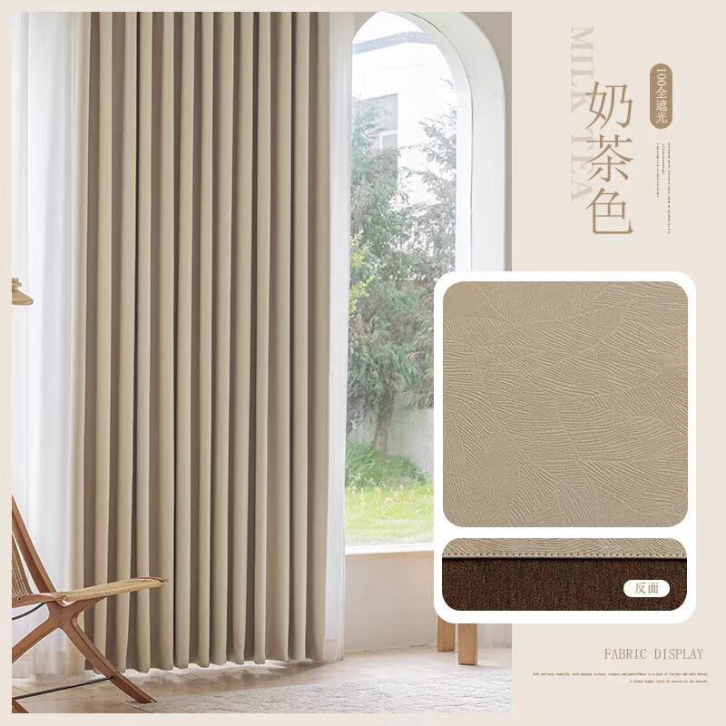 Curtains for Bedroom, Blackout, French Style, Thermal Insulation, Luxury Partition Curtains, High-End Blackout Curtains Curtains for Bedroom, Blackout, French Style, Thermal Insulation, Luxury Partition Curtains, High-End Blackout Curtains