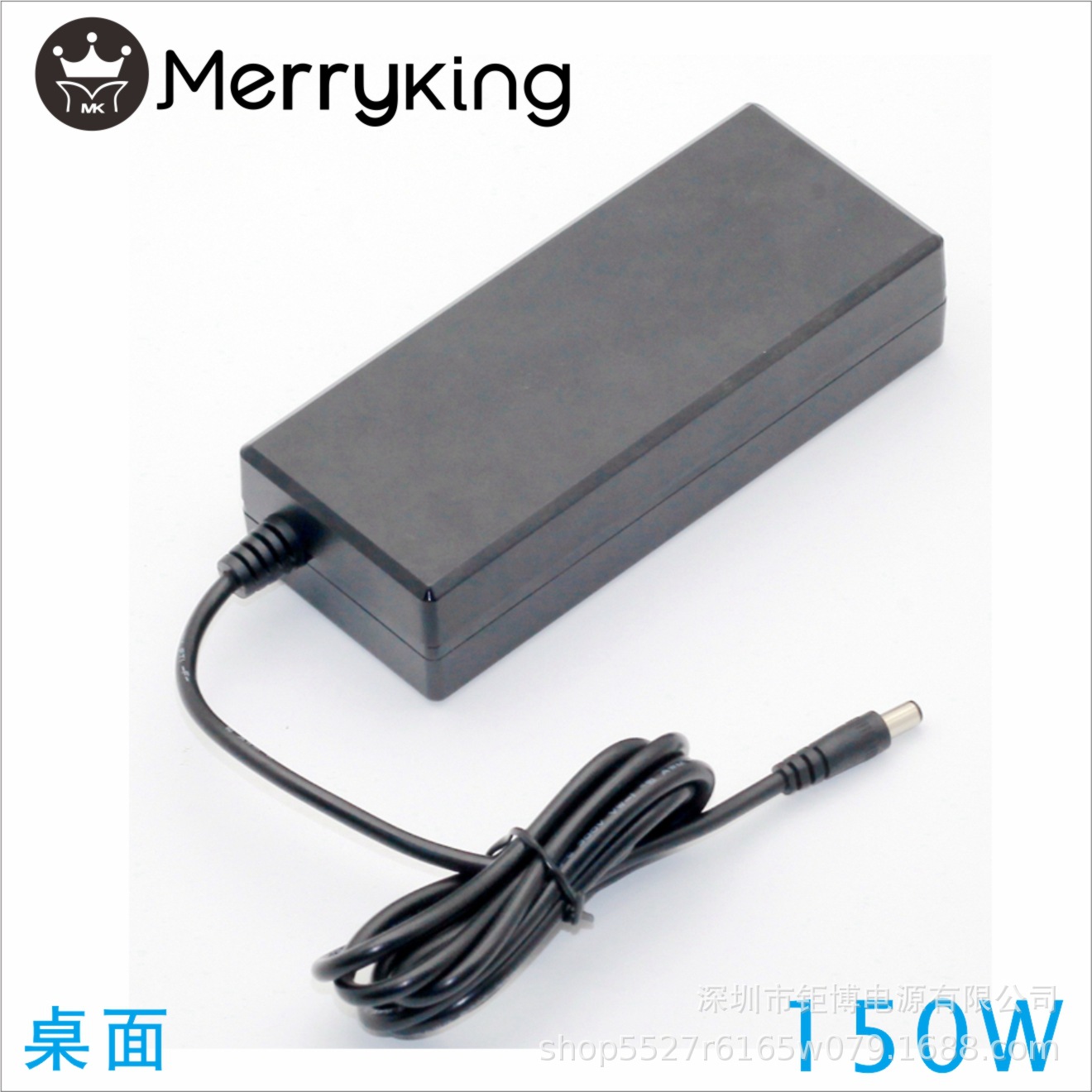 ROHS报告29V5.4A适配器32V4.7电源数码产品电源CE认证供应器