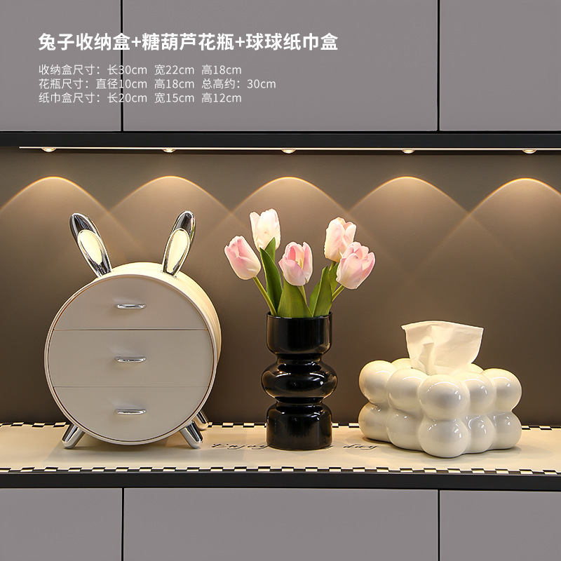 现代家居高级感入门玄关柜装饰品摆件客厅鞋柜钥匙收纳工艺品摆设|undefined