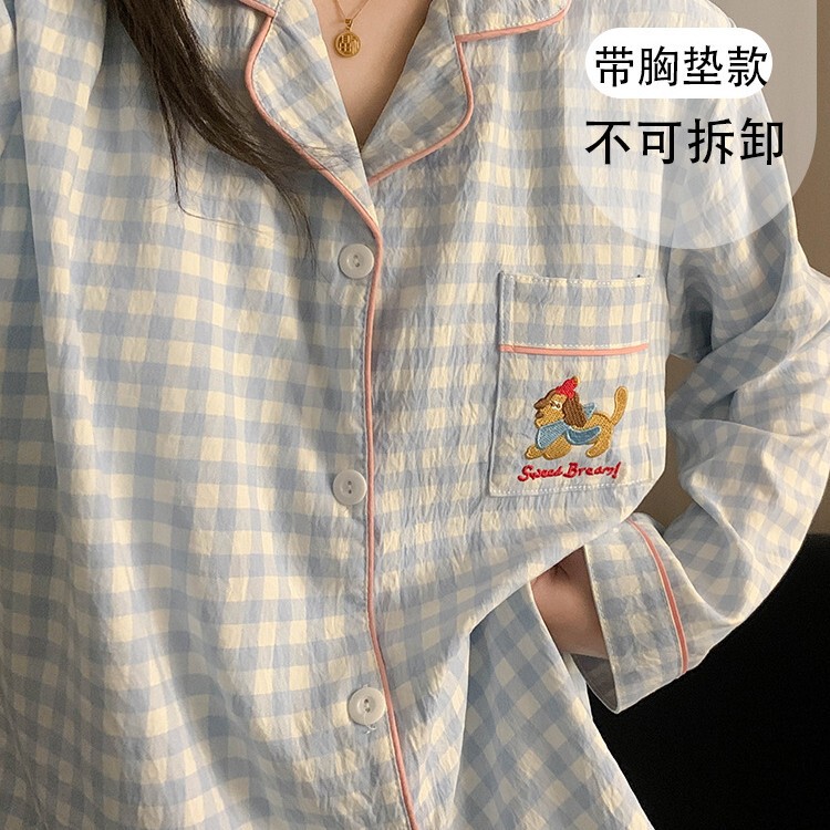 Plus-Size Pajamas with Chest Pads for Women, Spring and Autumn, Cloud-Like Pure Cotton, Cute Plaid Embroidery, Dachshund Long-Sleeve Student Two-Piece Set