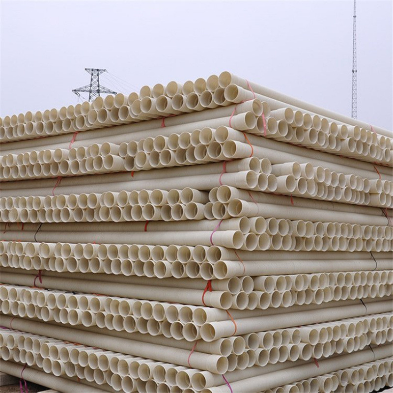 UPVC双壁波纹管110PVC波纹管100护套管穿线管通信子管PVC-U通信管