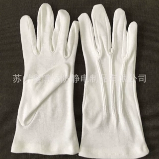 定制品质三筋纯棉礼仪手套  外贸纯棉手套 可定制各种礼仪手套
