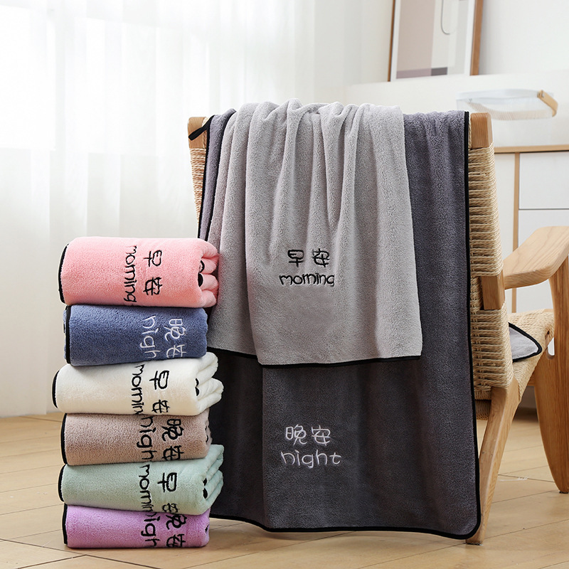 Good morning and good night coral fleece bath towel wholesale Korean version of net red couple bath towel can be hung large towel beach towel foreign trade Good morning and good night coral fleece bath towel wholesale Korean version of net red couple bath towel can be hung large towel beach towel foreign trade