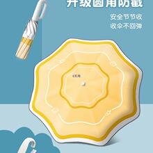 ��ͯ����¿�h���ۯBС�W���όW�з��؏�С�ɱ�y�������Ů