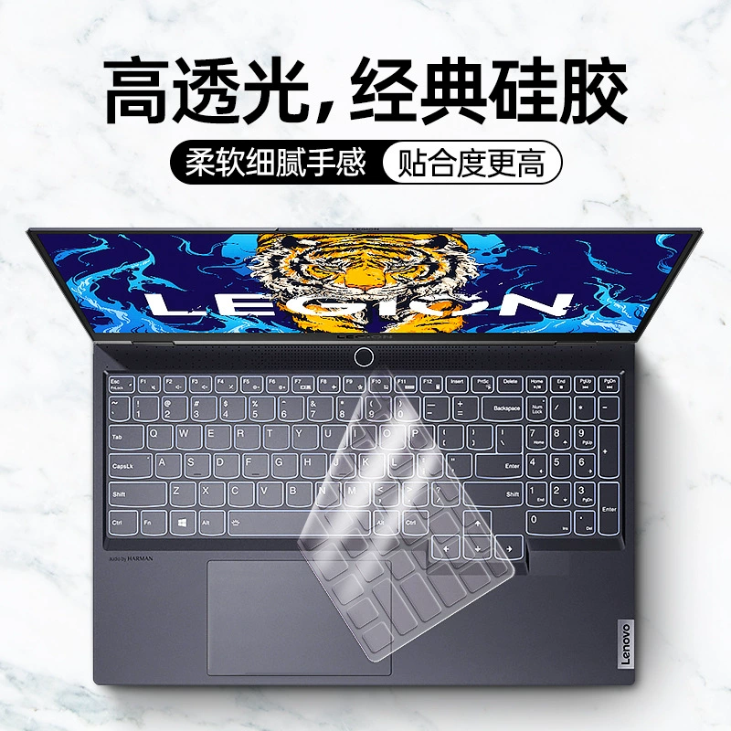 Lenovo, compatible laptop, silicone keyboard, 16inch