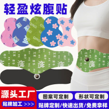 ȼȼ�Ÿ��N�pӯ�N���������}�N�ݱ��w���N����С�t������