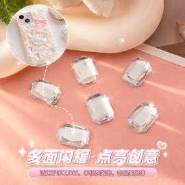 长方八角仿台亚克力钻 平底水晶玻璃无孔异形diy玩具装饰宝石贴钻