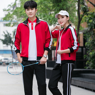 �������b�����ЌW��У�����n�z����Sɫ�����޶����\�ӷ��b������