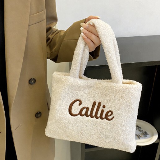 Etsy Personalized Embroidered Name Plush Tote Bag with Name Design, Simple Storage Bag, Hand-Held Shopping Basket for Travel Etsy Personalized Embroidered Name Plush Tote Bag with Name Design, Simple Storage Bag, Hand-Held Shopping Basket for Travel