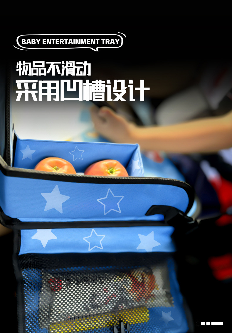 Cross-Border Kidsren's Travel Tray, Travel Car Drawing Board, Foldableable Lap Car Safety Seat Travel Table