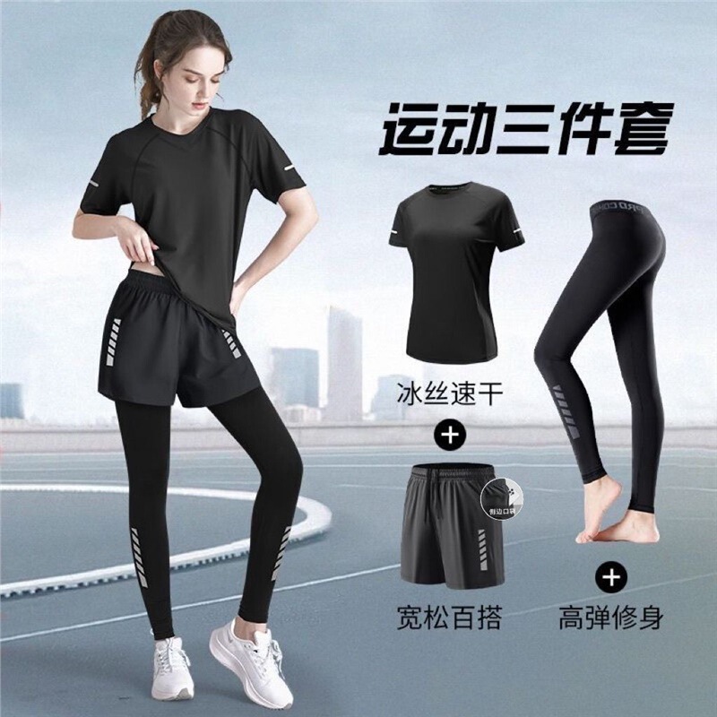 Running Sports Suit, Women's Yoga Fitness Clothing, Summer Quick-Drying Clothing, Cycling Morning Running Clothing, Large Size Plus-Size Multi-Piece Set Running Sports Suit, Women's Yoga Fitness Clothing, Summer Quick-Drying Clothing, Cycling Morning Running Clothing, Large Size Plus-Size Multi-Piece Set