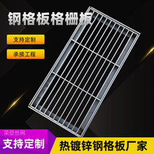 ��ˮ������ˮ�������|���w�����͟���\����ƽ̨̤�������w��